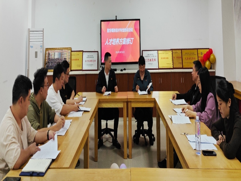 hIBk_1731631209572014321.jpg
