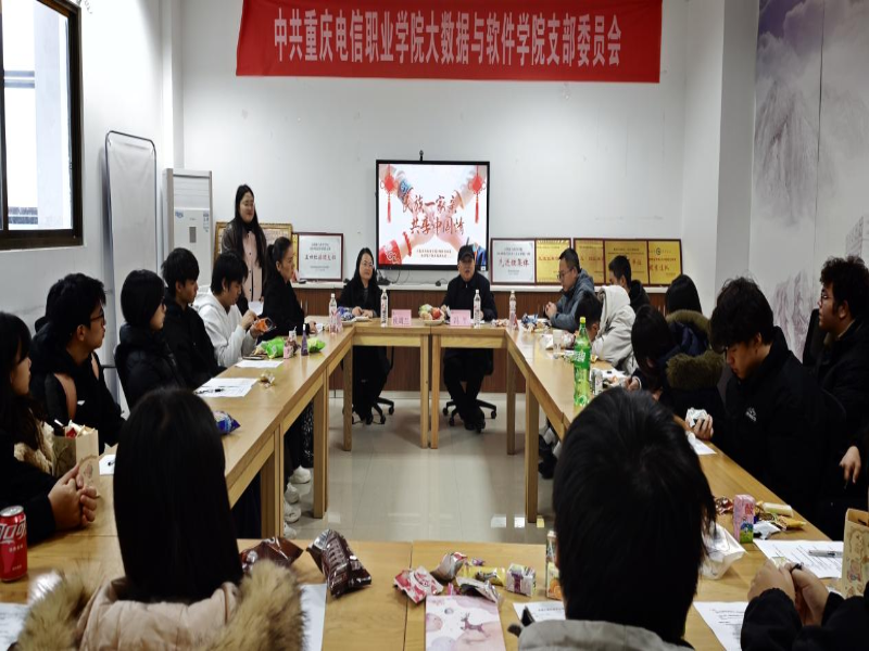 PrGE_1764036343869082950.png 图片 4.png